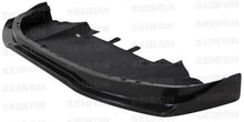 Load image into Gallery viewer, Seibon 09-10 Skyline R35 GT-R SS Carbon Fiber Front Lip - Additional View 6
