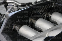 Load image into Gallery viewer, Seibon 09-11 Nissan GTR R35 Carbon Fiber Engine Cover - Back View