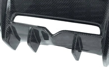 Load image into Gallery viewer, Seibon 12-13 BRZ/FRS Carbon Fiber Rear Diffuser Cover - Back View