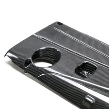 Load image into Gallery viewer, Seibon 2017+ Honda Civic Type R Carbon Fiber Engine Cover - Back View