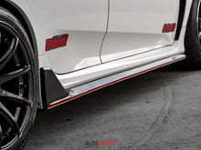 Load image into Gallery viewer, Seibon 2017 Honda Civic Type R OEM Carbon Fiber Side Skirts - Main Product View