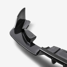 Load image into Gallery viewer, Seibon 2022+ Toyota GR86/Subaru BRZ Carbon Fiber Rear Diffuser Cover - Additional View 5