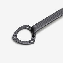 Load image into Gallery viewer, Seibon 2023+ Honda Civic Type R Carbon fiber Front Strut Brace - Main Product View