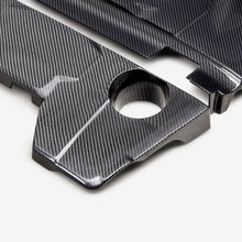 Load image into Gallery viewer, Seibon 2023+ Nissan Z Carbon Fiber Engine Cover - Additional View 5