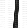 Load image into Gallery viewer, Seibon 89-94 Nissan 240SX HB OEM Carbon Fiber Hatch - Side View