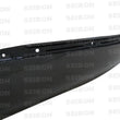 Load image into Gallery viewer, Seibon 93-96 Mazda RX-7 10mm Wider Carbon Fiber Fenders - Back View
