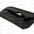 Load image into Gallery viewer, Seibon 93-98 Toyota Supra Carbon Fiber Door Panels (Pair) - Additional View 5
