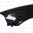 Load image into Gallery viewer, Seibon 96-98 Honda Civic OEM Style Carbon Fiber Fenders - Detail View