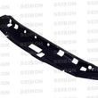 Load image into Gallery viewer, Seibon 99-01 Nissan Skyline R34 Carbon Fiber Cooling Plate - Main Product View