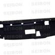 Load image into Gallery viewer, Seibon 99-01 Nissan Skyline R34 Carbon Fiber Cooling Plate - Side View