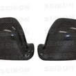 Load image into Gallery viewer, Seibon OEM Carbon Fiber Mirror Covers fits 2009-2010 Nissan GT-R / Nissan Gtr R35 - Side View
