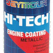 Load image into Gallery viewer, SEYMOUR PAINT Hi-Tech Engine Paints Universal Gold EN-50