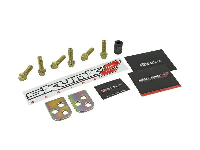 Skunk2 02-06 Honda Element/02-06 Acura RSX Clear Anodized Rear Lower Control Arm (Incl. Socket Tool) - Back View