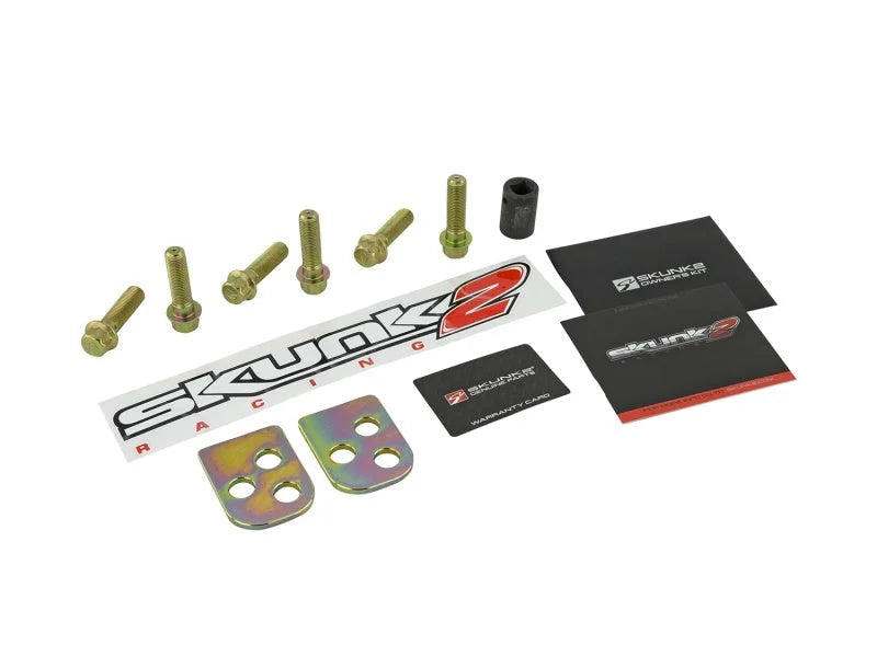 Skunk2 02-06 Honda Element/02-06 Acura RSX Gold Anodized Rear Lower Control Arm (Incl. Socket Tool) - Back View