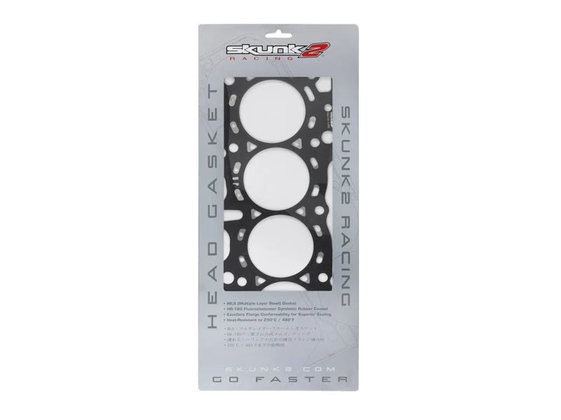 Skunk2 HG Honda B20B 85.00mm-3.346in Max Bore-0.85mm-0.033in Thick - Additional View 6
