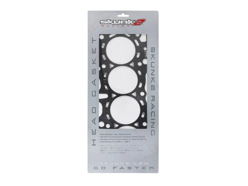 Skunk2 HG Honda B20B 86.00mm-3.385in Max Bore-0.85mm-0.033in Thick - Additional View 6
