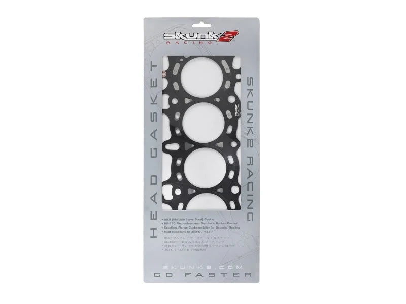 Skunk2 HG Honda D15Y5/D16Y5 VTEC 76.00mm-2.992in Max Bore-0.85mm-0.033in Thick - Side View