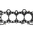 Load image into Gallery viewer, Skunk2 HG Honda D15Y5/D16Y5 VTEC 78.00mm-3.070in Max Bore-1.1mm-0.043in Thick - Main Product View