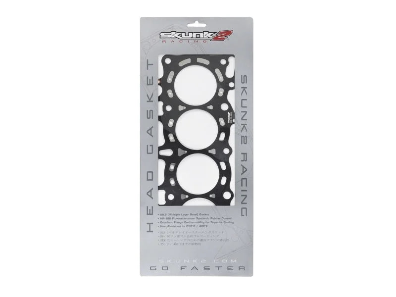 Skunk2 HG Honda D15Y5/D16Y5 VTEC 78.00mm-3.070in Max Bore-1.1mm-0.043in Thick - Additional View 6