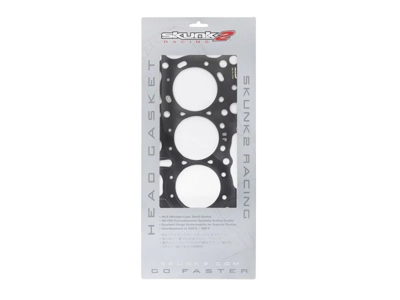 Skunk2 HG Honda/Acura B16A/B18C VTEC 81.50mm-3.208in Max Bore-0.85mm-0.033in Thick - Back View