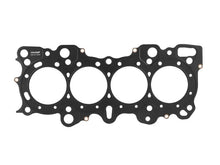 Load image into Gallery viewer, Skunk2 HG Honda/Acura B16A/B18C VTEC 82.50mm-3.248in Max Bore-1.1mm-0.043in Thick - Main Product View