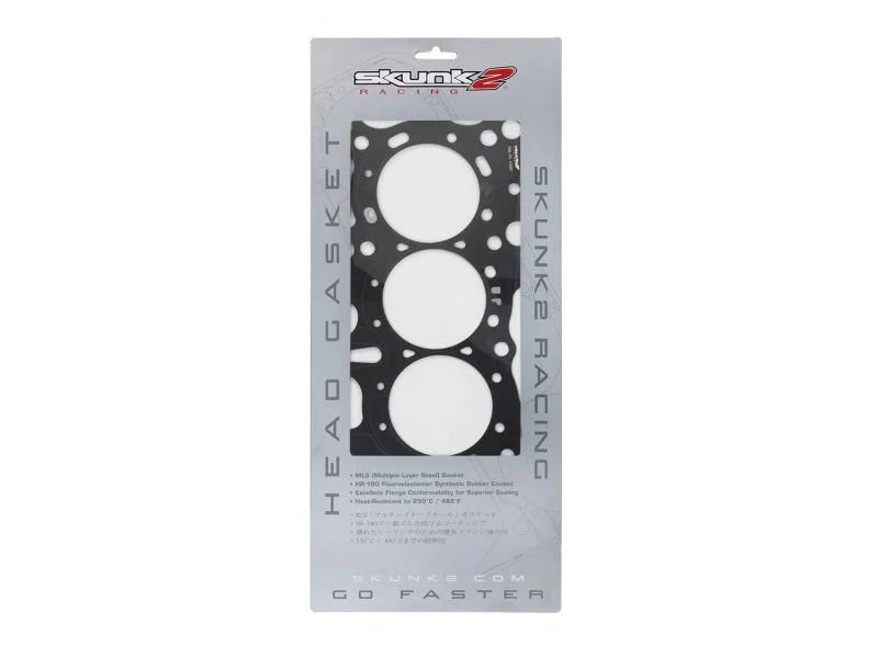 Skunk2 HG Honda/Acura B16A/B18C VTEC 85.00mm-3.346in Max Bore-0.85mm-0.033in Thick - Additional View 6