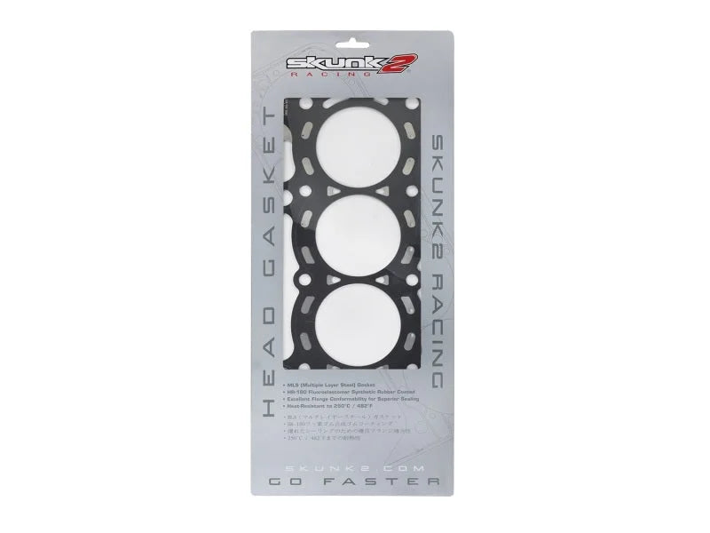 Skunk2 HG Honda/Acura K20A VTEC 87.00mm-3.425in Max Bore-1.35mm-0.053in Thick - Additional View 5
