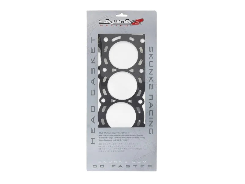 Skunk2 HG Honda/Acura K20A VTEC 88.00mm-3.464in Max Bore-0.85mm-0.033in Thick - Additional View 6