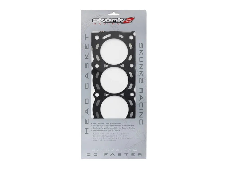 Skunk2 HG Honda/Acura K20A VTEC 88.00mm-3.464in Max Bore-1.1mm-0.043in Thick - Side View