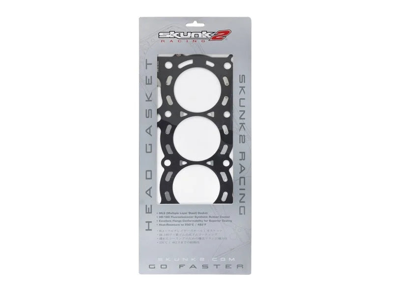 Skunk2 HG Honda/Acura K20A VTEC 88.00mm-3.464in Max Bore-1.35mm-0.053in Thick - Additional View 6
