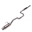 Load image into Gallery viewer, Skunk2 MegaPower 93-00 Honda Civic EX/DX (93-95)/Si (99-00) 60mm Exhaust System - Main Product View