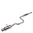 Load image into Gallery viewer, Skunk2 MegaPower 96-00 Honda Civic Hatchback (Japan SPEC) 60mm Exhaust System - Main Product View