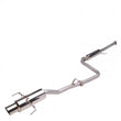 Load image into Gallery viewer, Skunk2 MegaPower 97-01 Honda Prelude Base 60mm Exhaust System - Main Product View