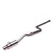Load image into Gallery viewer, Skunk2 MegaPower R 06-08 Honda Civic Si (Coupe) 70mm Exhaust System - Main Product View