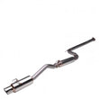 Load image into Gallery viewer, Skunk2 MegaPower R 06-08 Honda Civic Si (Sedan) 70mm Exhaust System - Main Product View