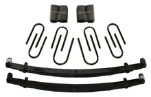 Load image into Gallery viewer, Skyjacker 6" SOFT 61-74 DGE 1/2,3/4 T