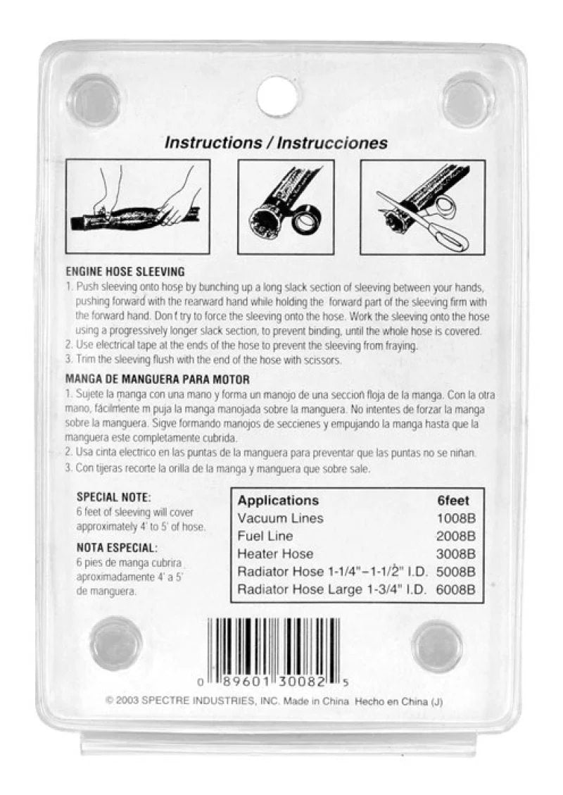 Spectre MagnaBraid 304SS Braided Heater Hose Sleeve - 6ft. (Will Cover 4ft. Of Hose) - Side View
