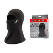 Load image into Gallery viewer, Speed and Strength Fleece lined Balaclava Black - One Size - Main Product View