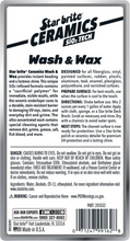 Load image into Gallery viewer, Star brite Ceramic Wash &amp; Wax - 32 U.S. oz 203532 - Side View