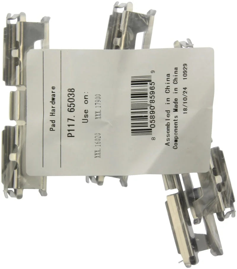 StopTech 15-20 Ford F-150 Rear Street Brake Pads w/Shims - Installation View