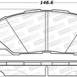 Load image into Gallery viewer, StopTech Street Brake Pads - Main Product View