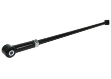 Load image into Gallery viewer, SuperPro 08-21 Lexus LX570  HD Adjustable Panhard Rod - Main Product View