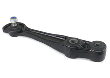 Load image into Gallery viewer, SuperPro 2008 Lexus LX570 Base Rear HD Extended Sway Bar Link (Single - KDSS) - Additional View 5