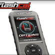 Load image into Gallery viewer, Superchips Superchips Flashcal and Amp'd 2.0 Kit 3545-S1A2 - Additional View 5