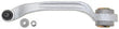 Load image into Gallery viewer, TRW Control Arm fits Audi A8 / 2004-2008 Audi A8 Quattro / 2004 Audi A8 Quattro / 2004-2006 Volkswagen Phaeton - Main Prod...