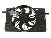 Load image into Gallery viewer, TYC Auxiliary Fan Assembly 622090 - Main Product View