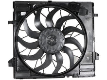 Load image into Gallery viewer, TYC Auxiliary Fan Assembly 624680 - Main Product View