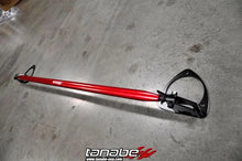 Load image into Gallery viewer, Tanabe Sustec Front Strut Tower Bar 10-11 Legacy - Main Product View