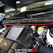 Load image into Gallery viewer, Tanabe Sustec Front Strut Tower Bar 10-11 Legacy - Detail View
