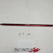Load image into Gallery viewer, Tanabe Sustec Front Strut Tower Bar 14 Mazda 3 (3dr &amp; 5dr) / Mazda 6 - Side View